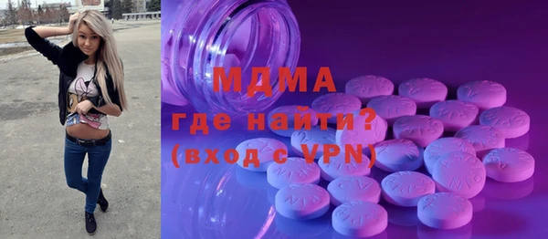 не бодяженный Верхний Тагил