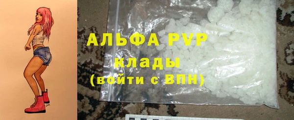 прущая мука Верея