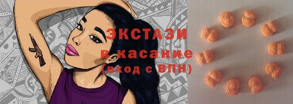 не бодяженный Верхний Тагил