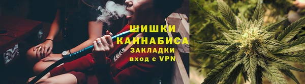прущая мука Верея