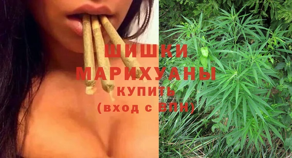 молекула духа Верхнеуральск