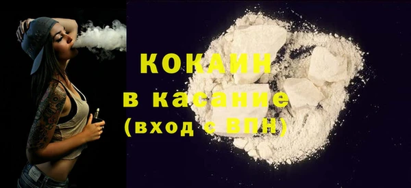 не бодяженный Верхний Тагил