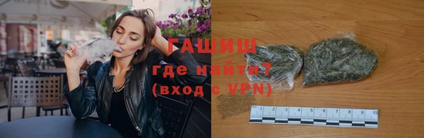 не бодяженный Верхний Тагил
