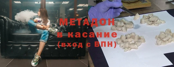 не бодяженный Верхний Тагил