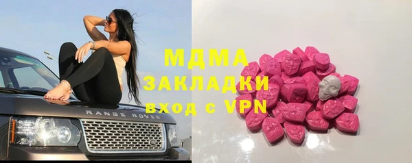прущая мука Верея