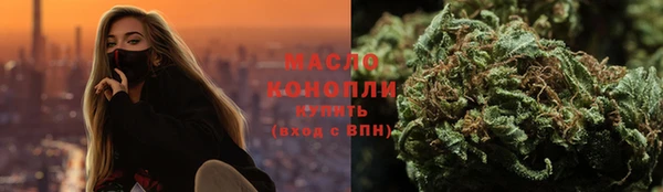 прущая мука Верея