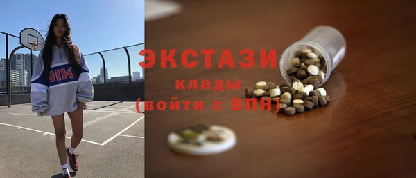 не бодяженный Верхний Тагил