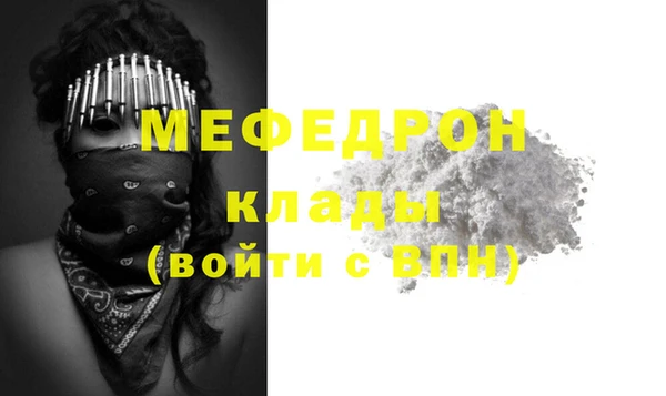 не бодяженный Верхний Тагил