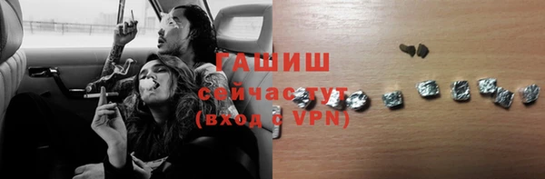 прущая мука Верея