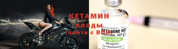 не бодяженный Верхний Тагил