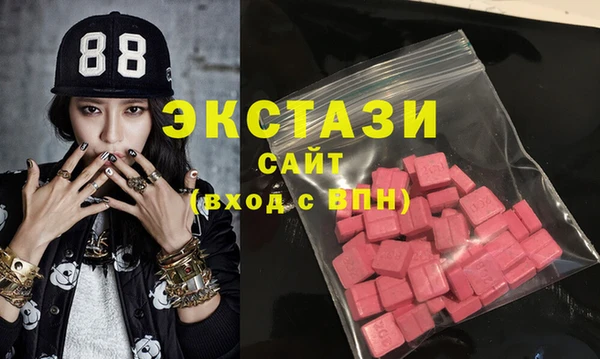 прущая мука Верея