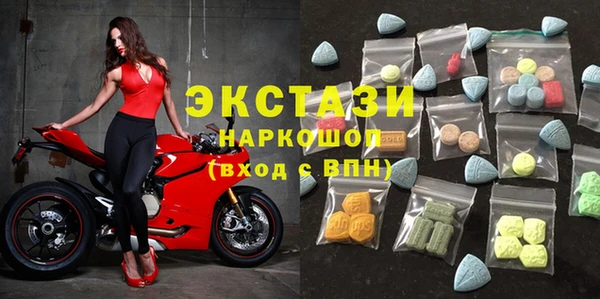 не бодяженный Верхний Тагил