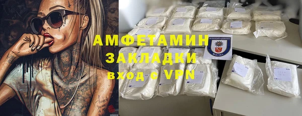 не бодяженный Верхний Тагил