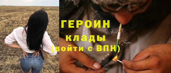не бодяженный Верхний Тагил