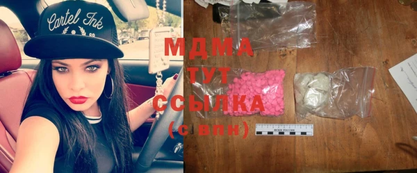 прущая мука Верея