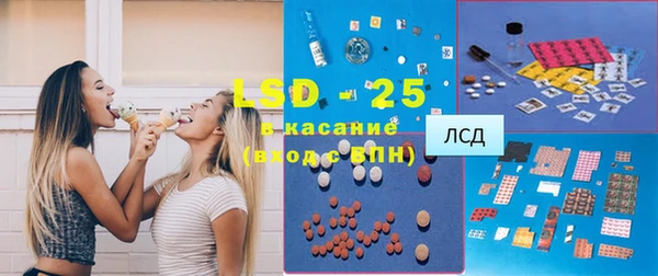 прущая мука Верея